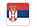 세르비아(Serbia)