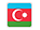 아제르바이잔(Azerbaijan)
