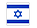 이스라엘(Israel)