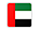 아랍에미(United Arab Emirates)